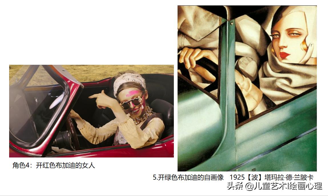 张靓颖mv中的12幅世界名画,张靓颖画心震惊国外