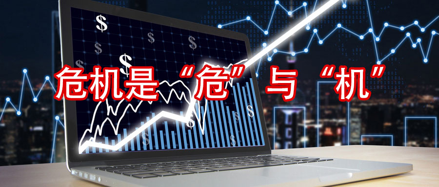 疫情美业受影响,疫情当下美业店铺如何自救