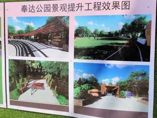 娌堥槼寮犲＋濂夎揪鍏洯,娌堥槼濂夎揪鍏洯