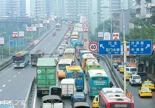 一汽解放重组每股价格,一汽解放是一汽集团整体上市吗