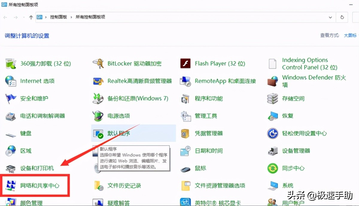 steam为什么无法更新和联网,steam不能在线联网更新怎么办