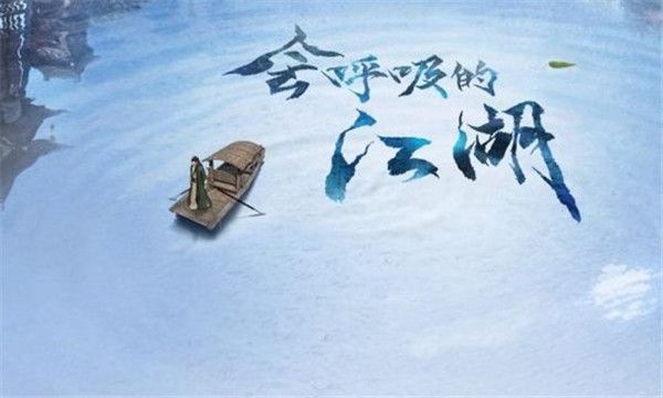 2018网游游戏推荐,网游2018排行