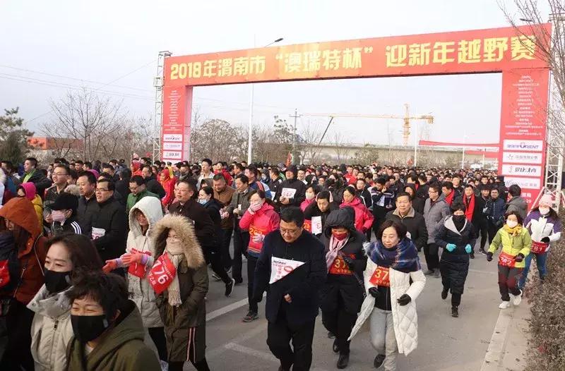 渭南这些年的变化,2021年的那些感动人的瞬间