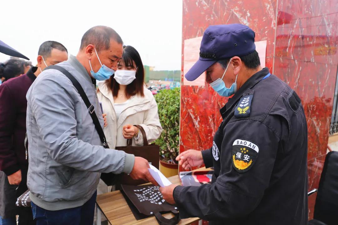 欢迎回家房屋,欢迎回家新楼盘