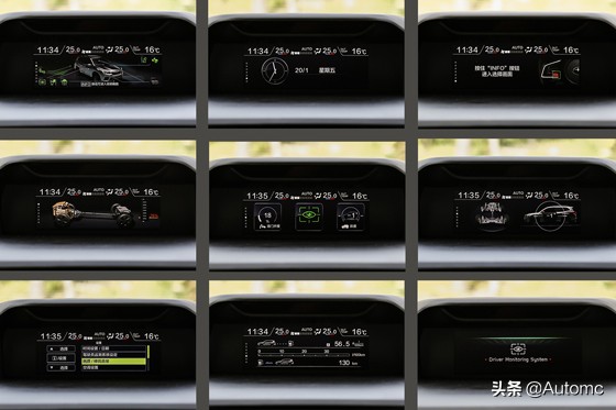 细节改变市场试驾全新森林人2.0i智擎旗航版