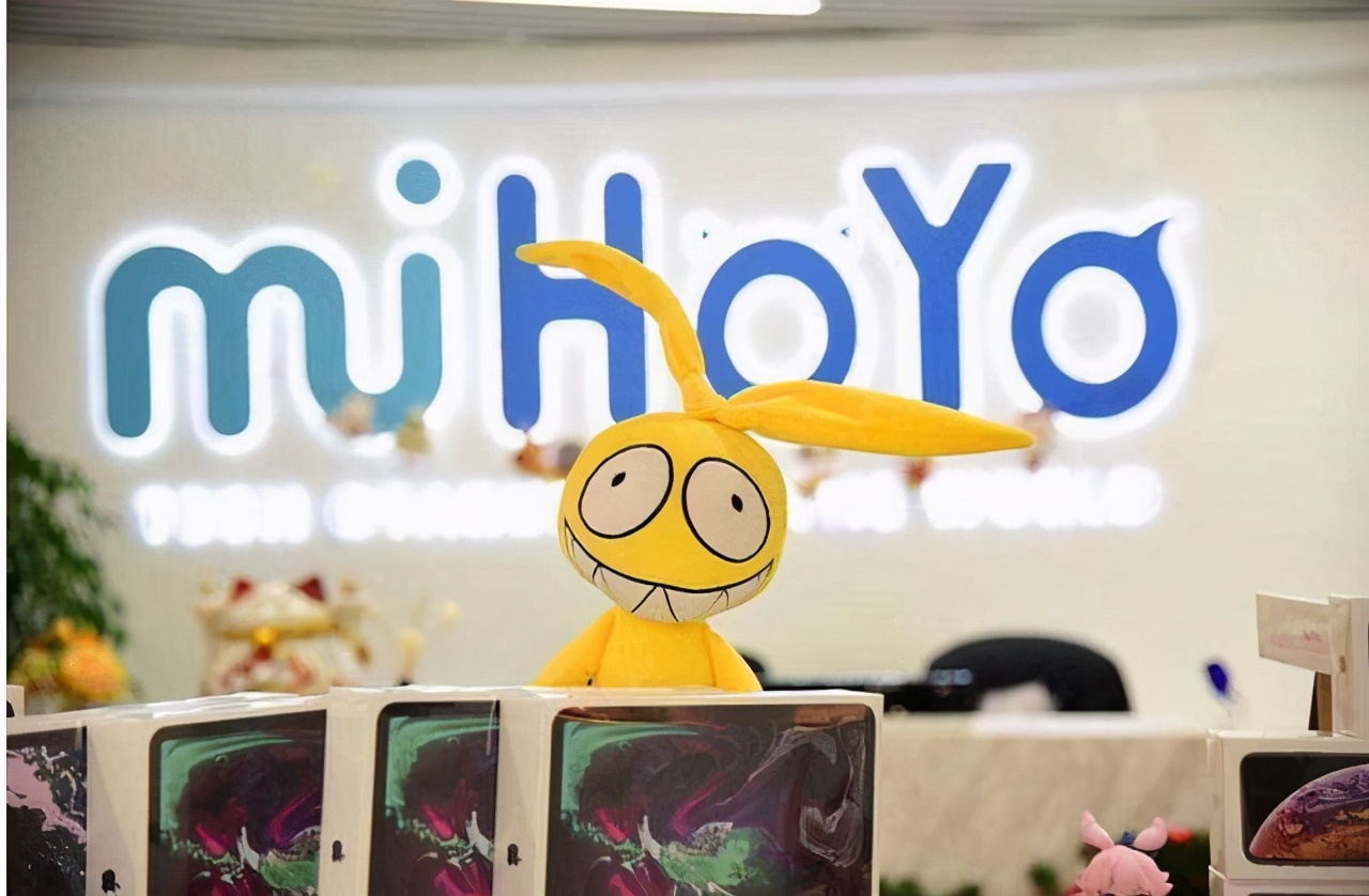 持刀刺杀米哈游,男子刺杀米哈游是真是假