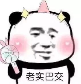 上新润唇膏,三色柔嫩润唇膏