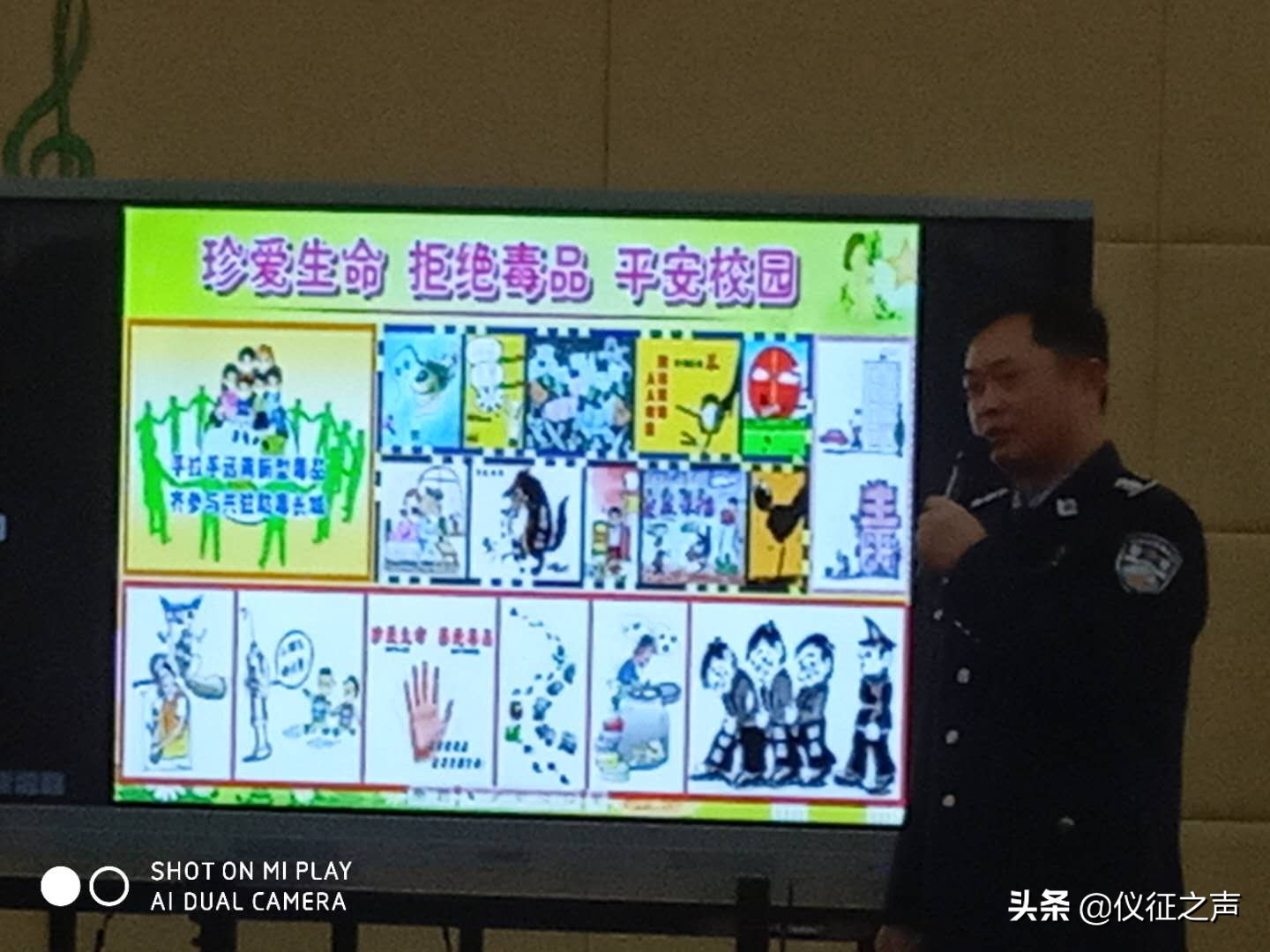 派出所深入学校开展法制进校园,学校法制教育进校园