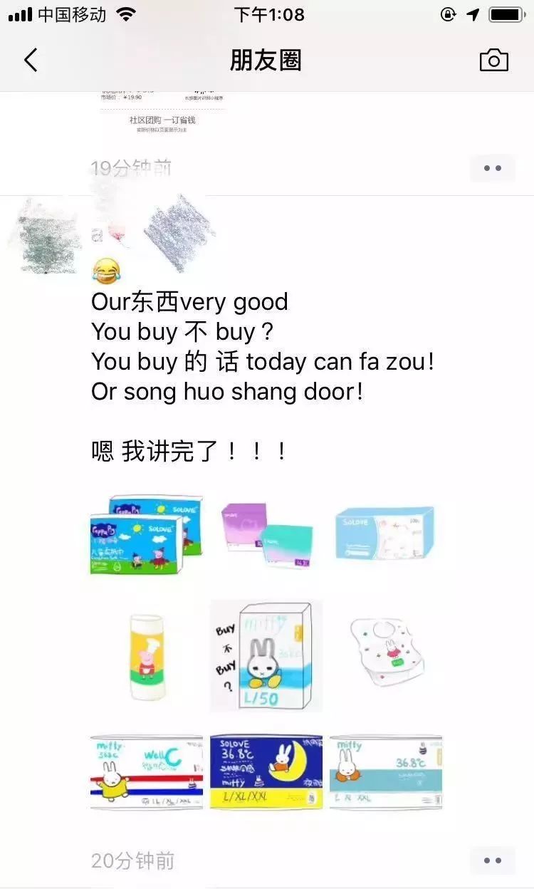 一不小心就触犯了刑法,一不小心就容易触犯的法律有哪些