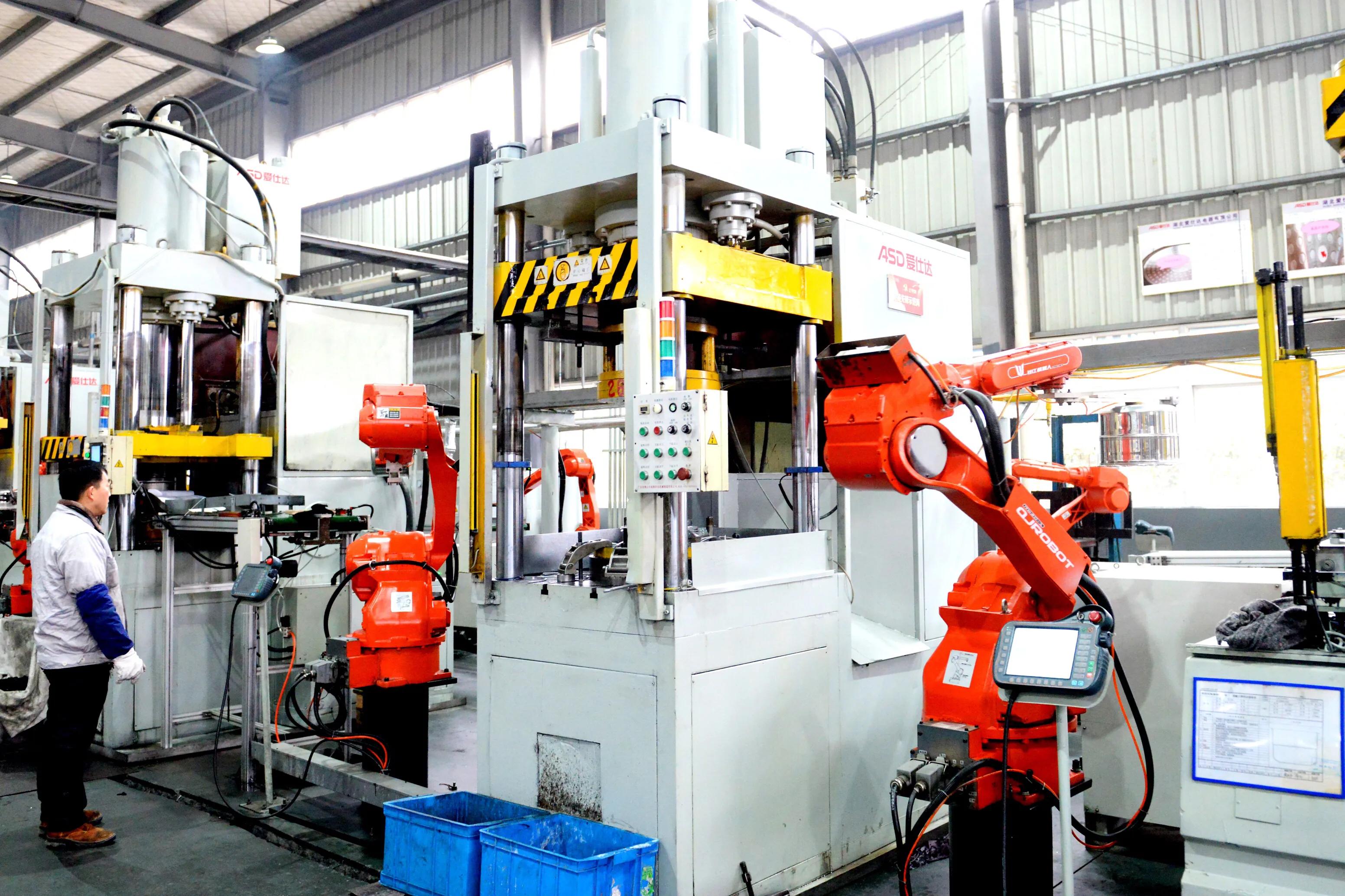 【安陆人城事】——第01集爱仕达电器，21年专注造好一口锅