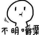 皮肤长癣是怎么回事,皮肤一圈癣是什么癣