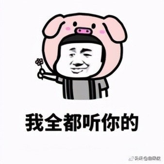 干货|医疗险好不好?值得买吗?怎样选?