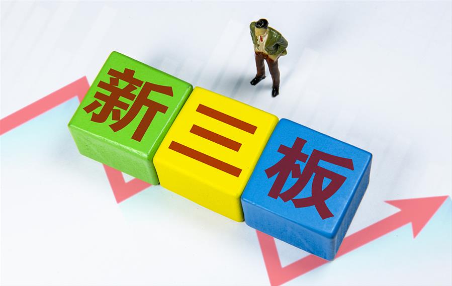 山东晟鸿“入主”米兔网络！枣庄薛城区国资局出手