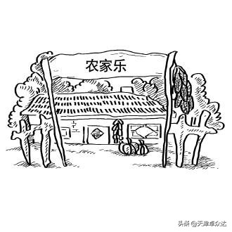 分享电商赚钱的方法,分享电商供应链流程