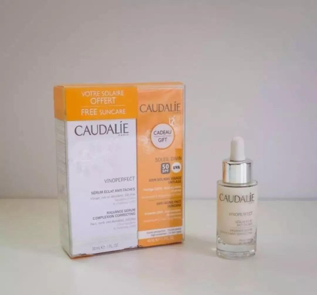 药妆攻略,法国药妆购物攻略