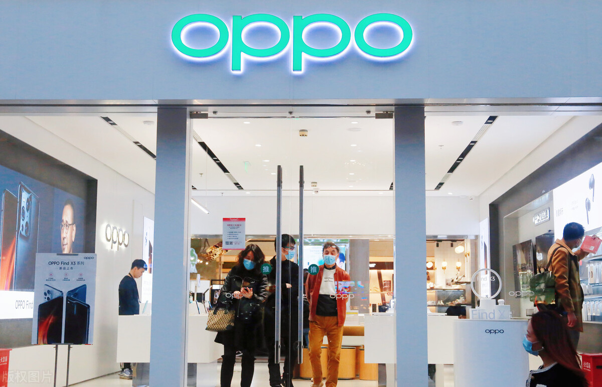 oppo正式员工薪资,oppo员工最高年薪