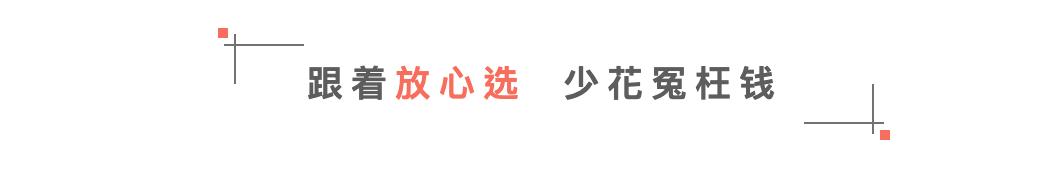 天猫奶粉2段热销排行榜,2段奶粉推荐榜性价比高的国产