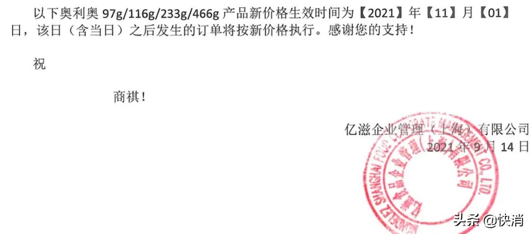 领导比职员多了会怎样,领导比员工多的下场