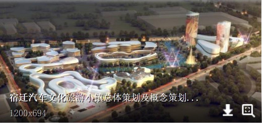 于洪区苏宁小镇最新规划,于洪新城苏宁小镇