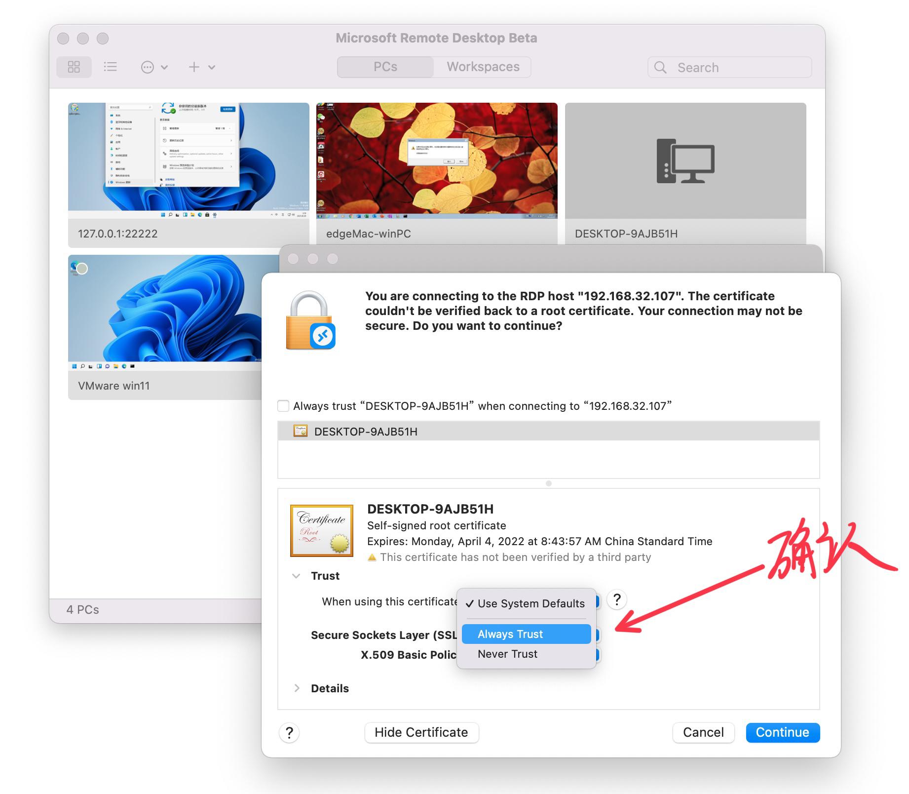 苹果m1运行ae卡不卡,苹果m1屏幕分辨率
