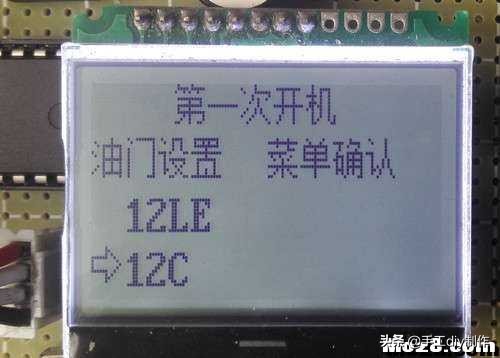 鐖辫悵鑾夐仴鎺у櫒鏁欑▼ (鐚粰鐖变附涓濈殑鐜╁叿鏁欑▼)