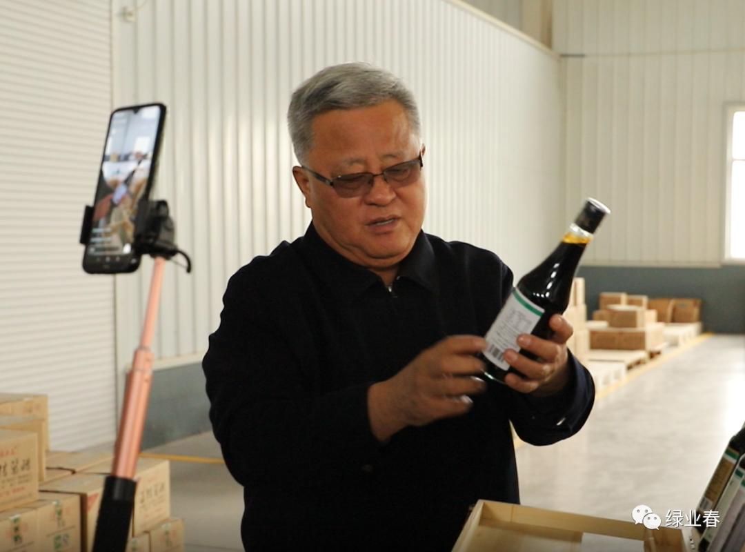 聊城正信集团董事长荣长远,正信荣记调味品