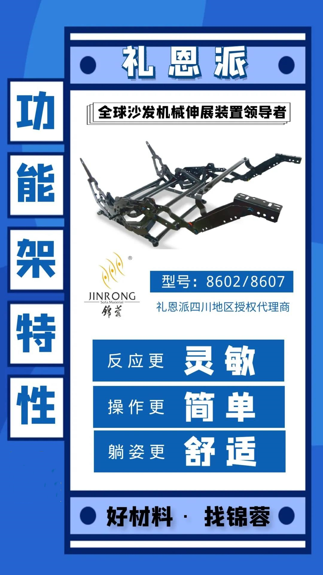 鍟嗙敤娌欏彂甯傚満瑙勬ā,瀹㈠巺娌欏彂甯傚満