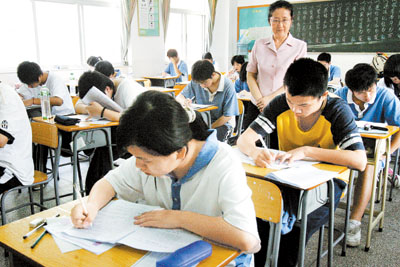 考前焦虑如何缓解,如何缓解孩子考前焦虑情绪