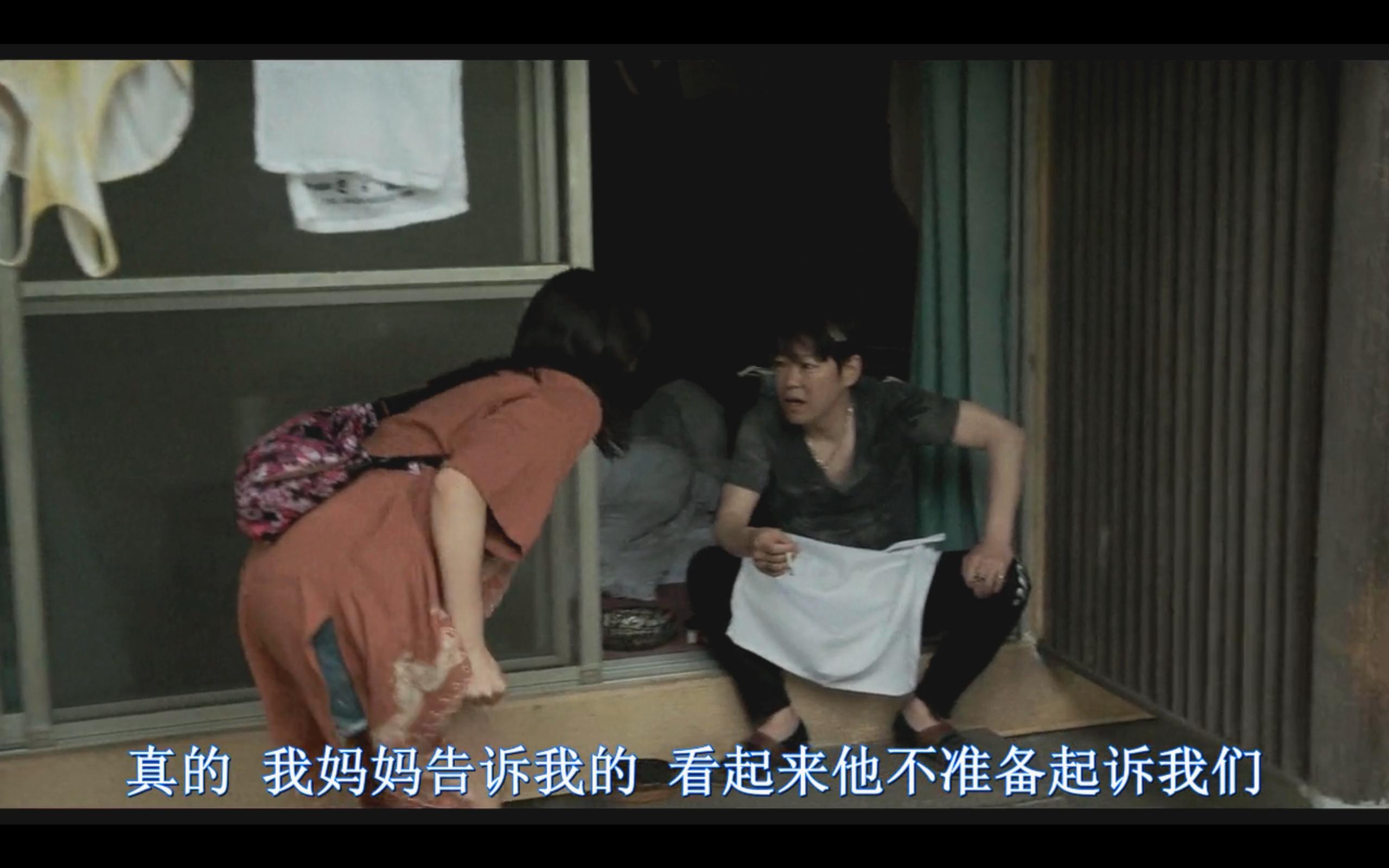 岛国另类母爱社会阴暗面PUA这样的长泽雅美你见过吗（上）