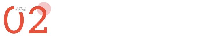 成人床品哪种好,夫妻用什么样的床品最好