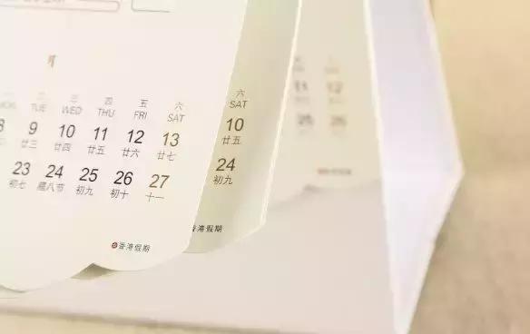 短效避孕药13个真相,短效避孕药的八个常识