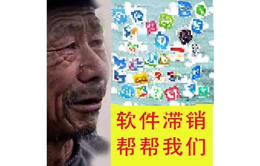 为什么电脑高手只去官网*载下**软件？小牛看见这操作直呼内行