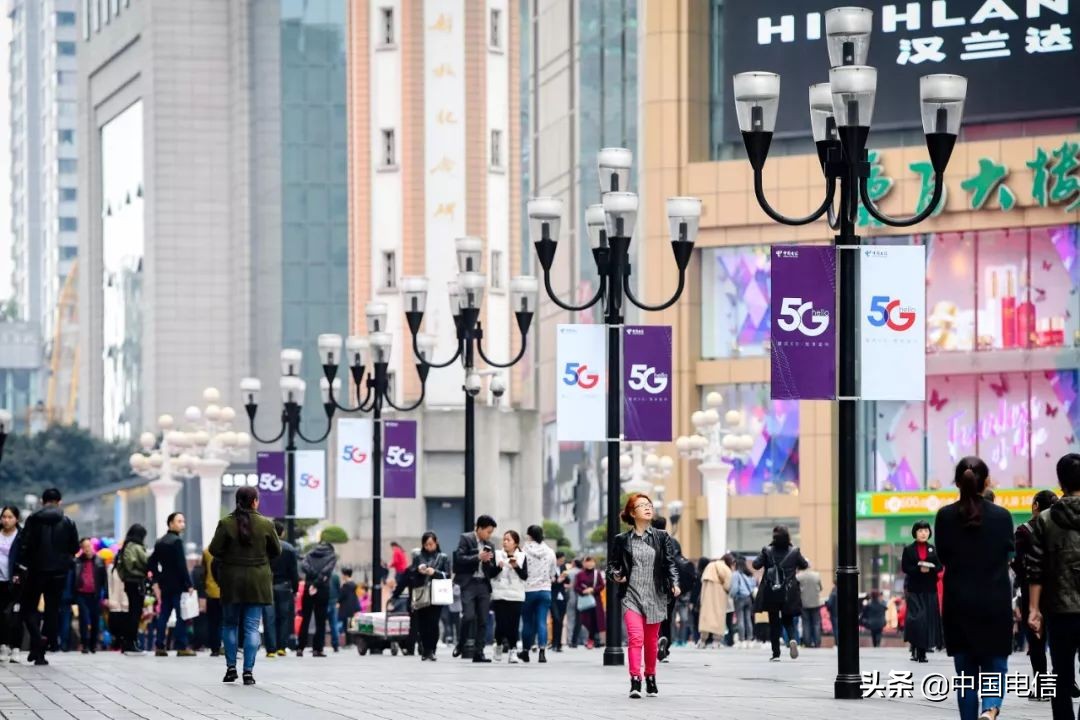 “滴滴滴”5G直通车来了，想体验5G应用的快上车