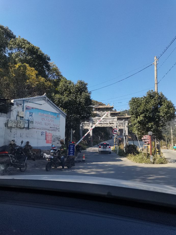 温州瓯海古洞岩景区,温州市瓯海仙岩风景区
