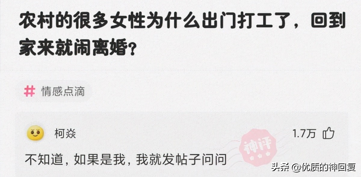 俄罗斯女朋友需要注意什么,交俄罗斯女朋友需要什么条件