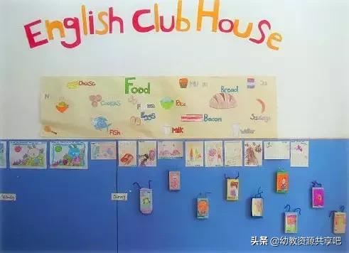 幼师环创主题墙恐龙,幼师大班主题墙图片大全