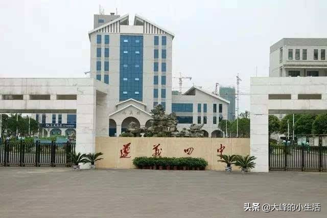 贵州最好的十所大学排名,贵州省最好的十所高中