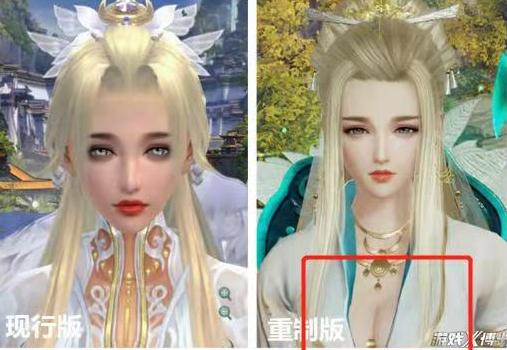 逆水寒剑三哪个玩法好,逆水寒剑网3微博对喷