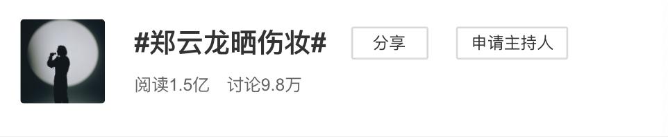 菱歌逆水寒,菱歌清唱