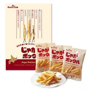 台湾凤梨酥甜品,香港凤梨酥