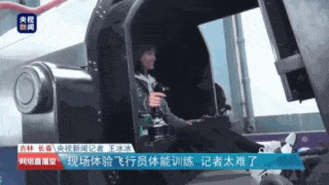 看央视电视剧,最萌主持人