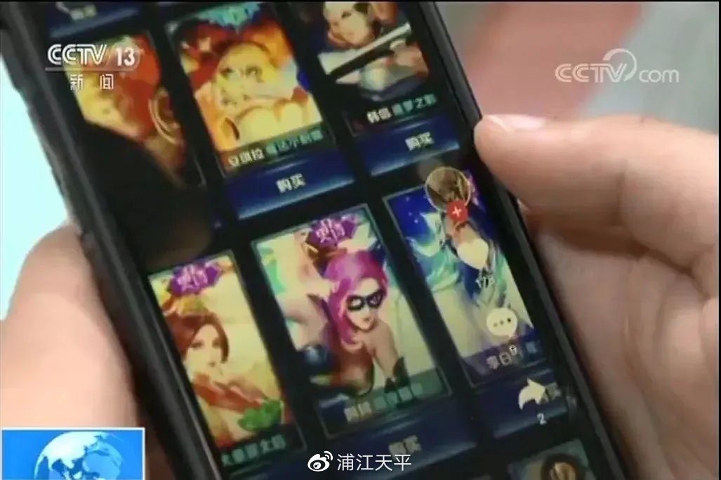 0.1元充值188元q币是什么套路,0.1元充100个q币视频