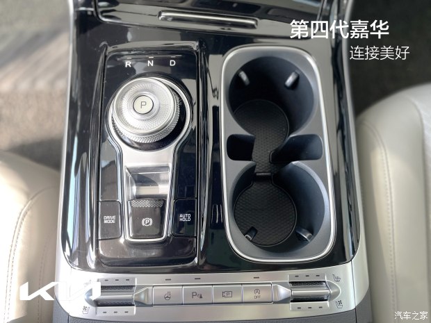 最新款嘉华mpv高顶,第四代嘉华性价比超高的家用mpv