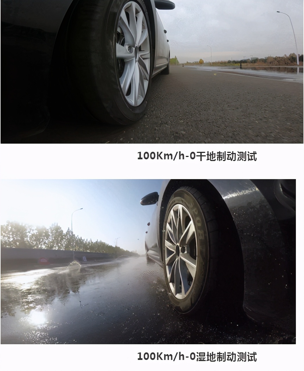 全球汽车轮胎排名前二十名,全球十大轮胎玲珑唯一上榜