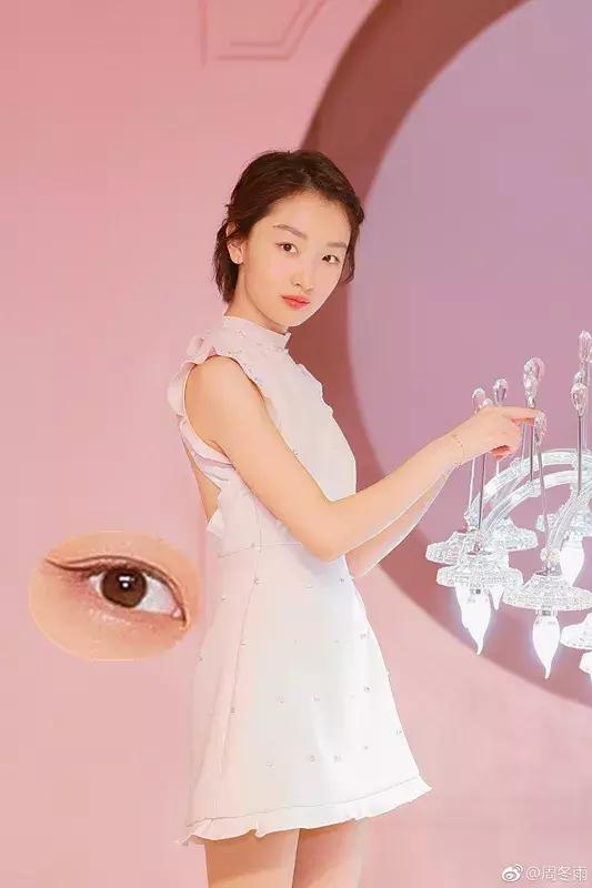 欧阳娜娜逃过网课吗,欧阳娜娜2019发生的事