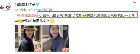 41岁高圆圆穿白裙优雅亮相,41岁高圆圆穿红裙惊艳亮相