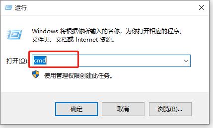电脑如何绑定ip地址与mac物理地址,本机ip地址与网络中mac地址冲突