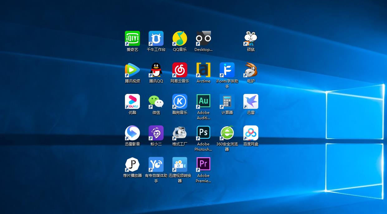做自媒体干货平台,自媒体怎么免费一键发布多个平台