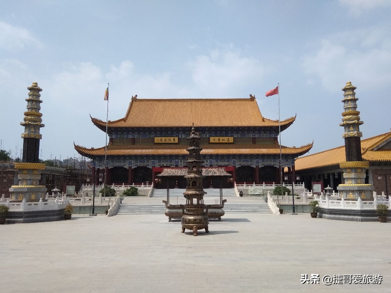 捷哥话旅游之江苏宿迁（包含沭阳县、泗阳县、泗洪县）