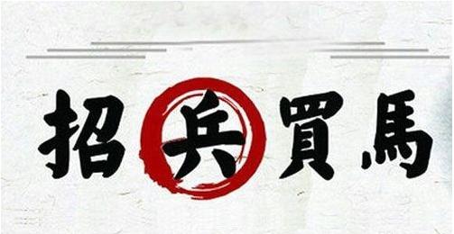 在广州找兼职难？这些方法和找价值的坑都可以了解一下！